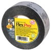 20200 FlexPro Metalized Tape